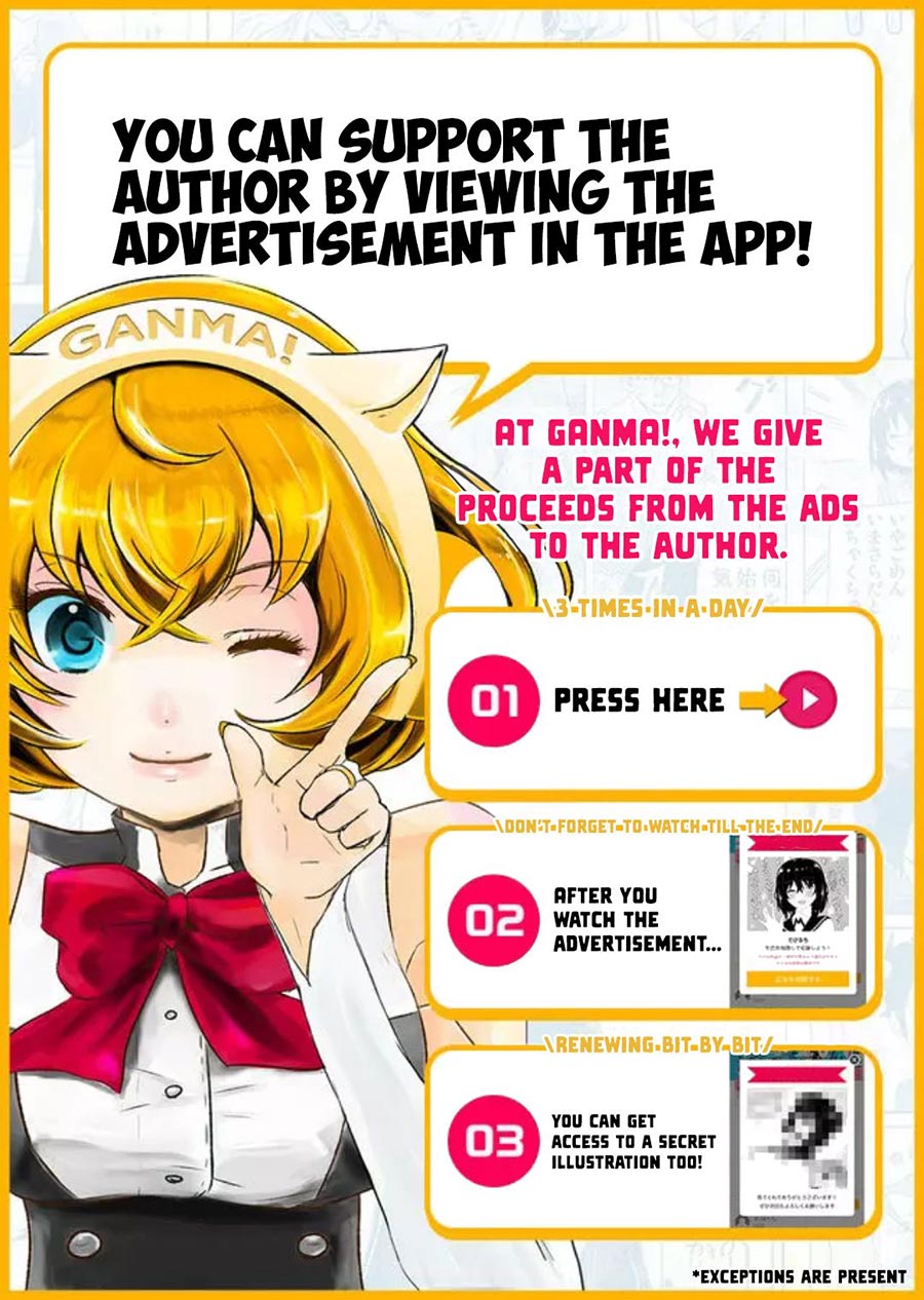 Imouto no Tomodachi ga Nani Kangaeteru no ka Wakaranai (Serialization) Chapter 08 Gambar 16