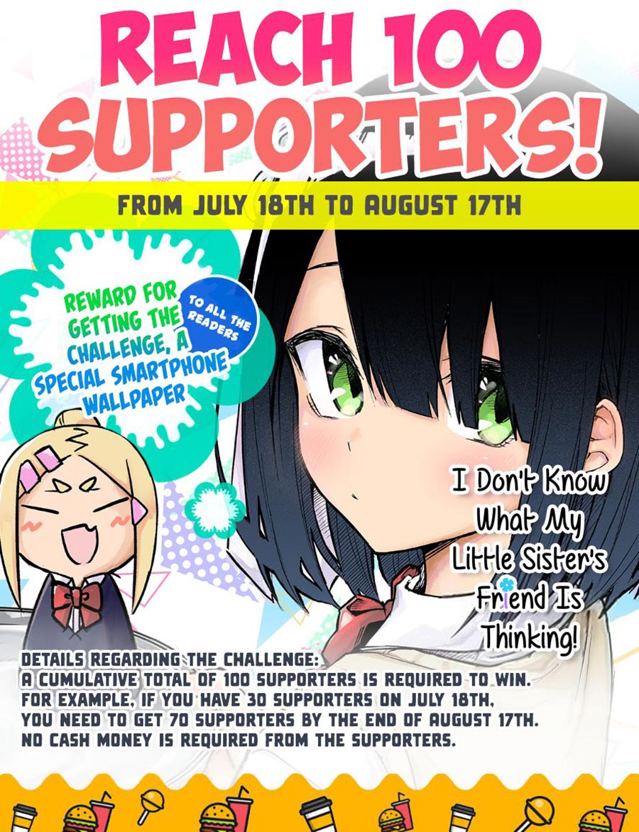 Imouto no Tomodachi ga Nani Kangaeteru no ka Wakaranai (Serialization) Chapter 08 Gambar 17