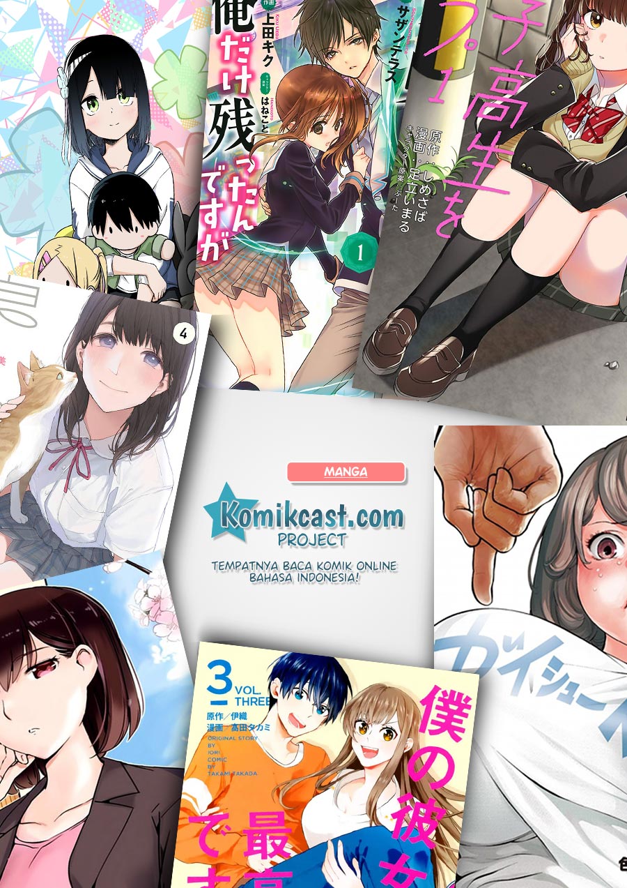 Imouto no Tomodachi ga Nani Kangaeteru no ka Wakaranai (Serialization) Chapter 08 Gambar 18
