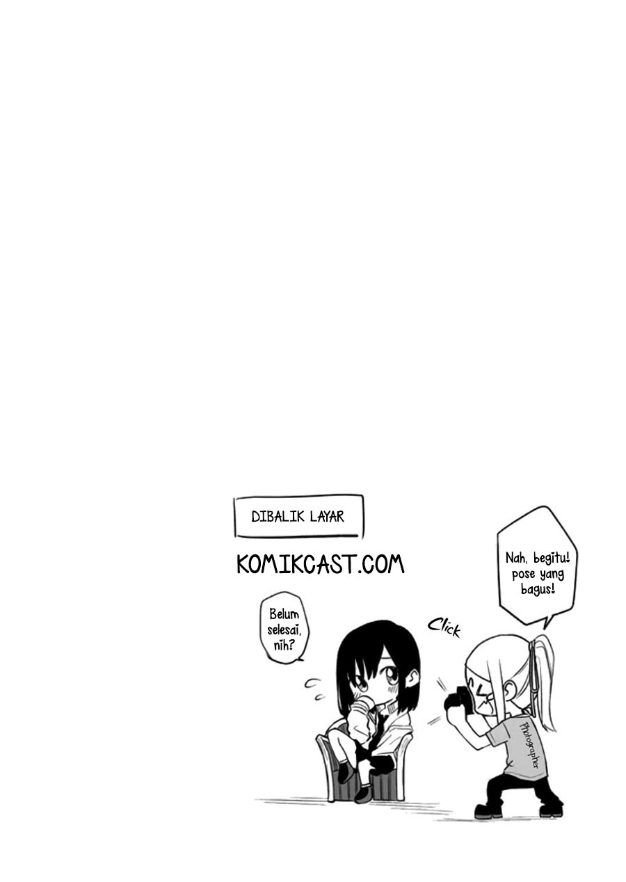Imouto no Tomodachi ga Nani Kangaeteru no ka Wakaranai (Serialization) Chapter 09 Gambar 4