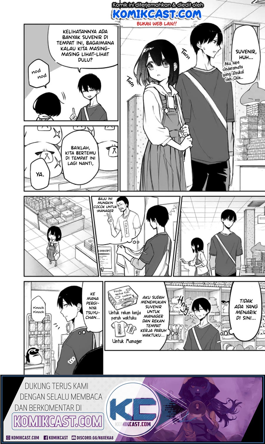 Imouto no Tomodachi ga Nani Kangaeteru no ka Wakaranai (Serialization) Chapter 09 Gambar 9