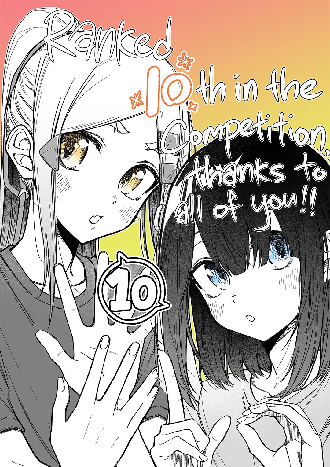 Imouto no Tomodachi ga Nani Kangaeteru no ka Wakaranai (Serialization) Chapter 09 Gambar 16