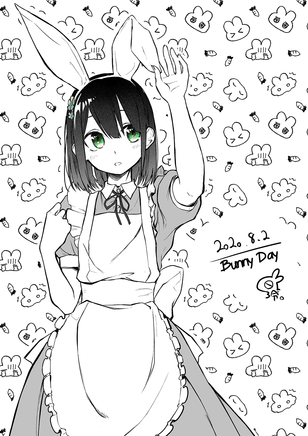 Imouto no Tomodachi ga Nani Kangaeteru no ka Wakaranai (Serialization) Chapter 09 Gambar 17