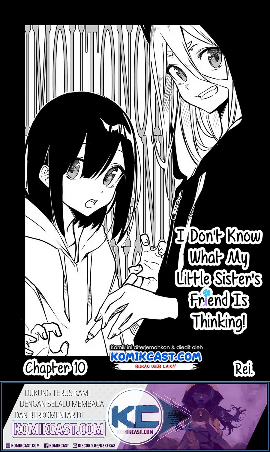 Imouto no Tomodachi ga Nani Kangaeteru no ka Wakaranai (Serialization) Chapter 10 Gambar 3