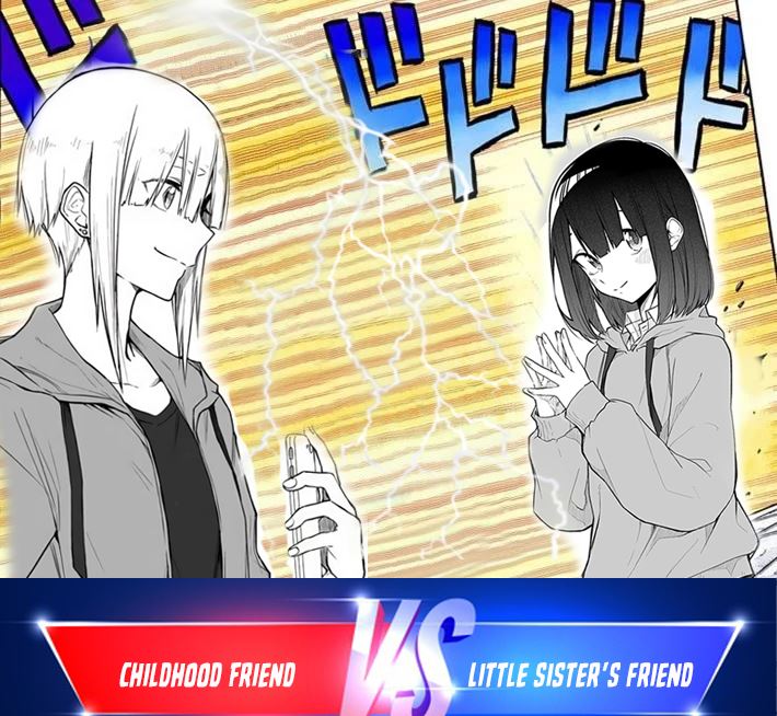 Imouto no Tomodachi ga Nani Kangaeteru no ka Wakaranai (Serialization) Chapter 10 Gambar 16