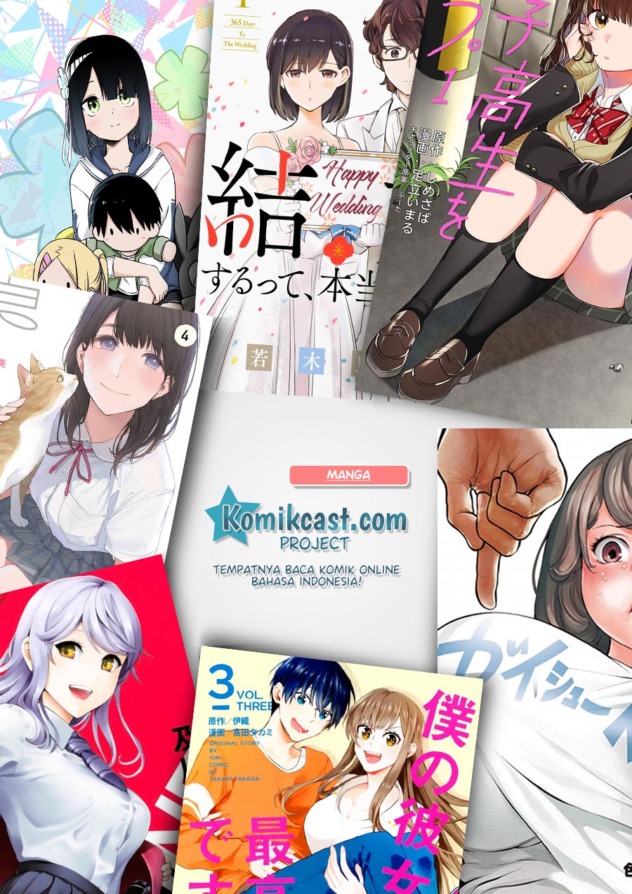 Imouto no Tomodachi ga Nani Kangaeteru no ka Wakaranai (Serialization) Chapter 10 Gambar 18