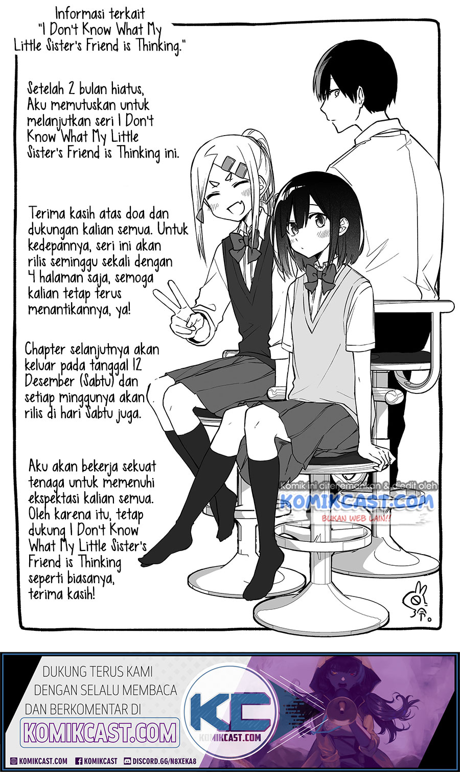 Imouto no Tomodachi ga Nani Kangaeteru no ka Wakaranai (Serialization) Chapter 11 Gambar 2