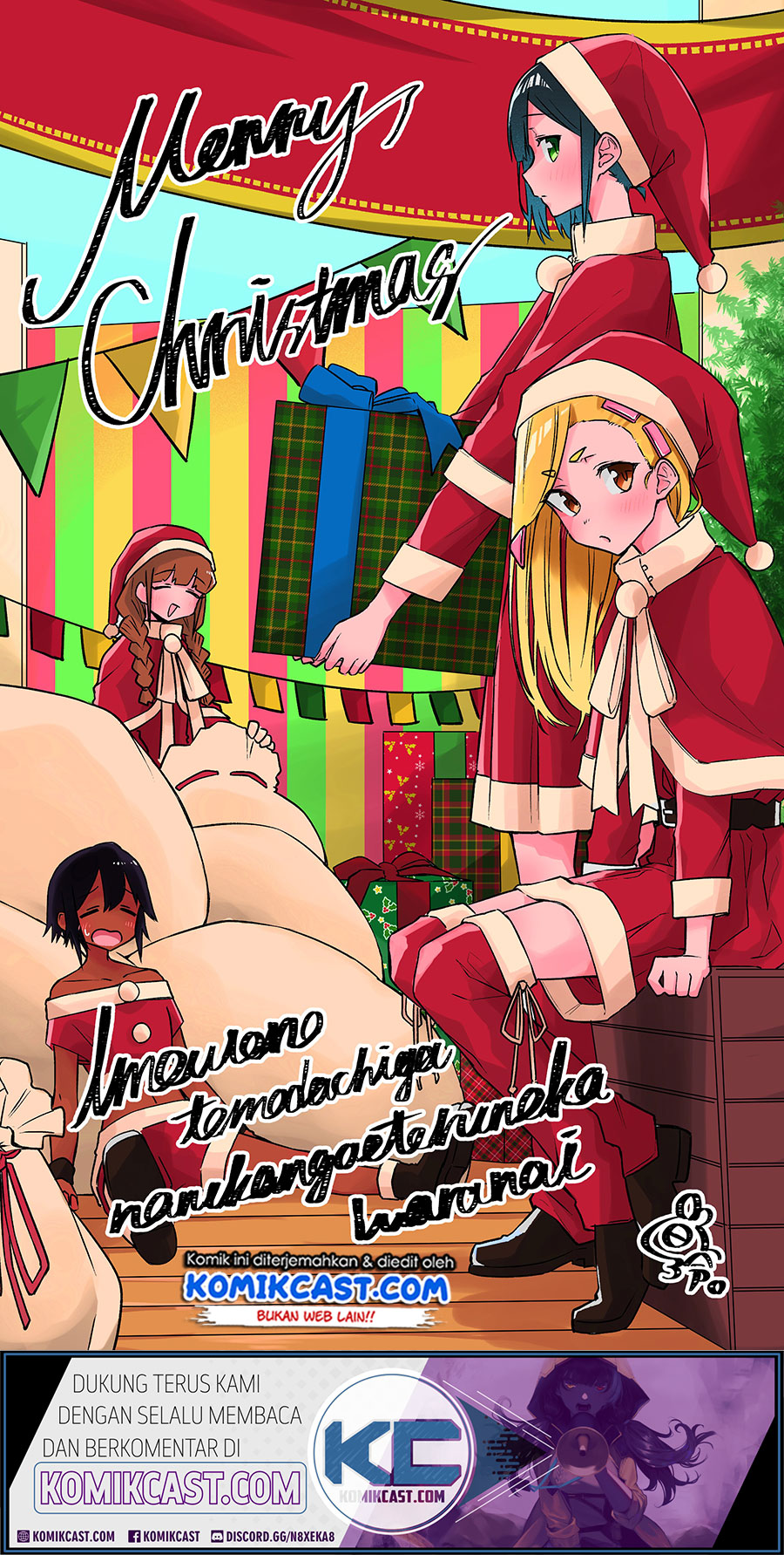 Imouto no Tomodachi ga Nani Kangaeteru no ka Wakaranai (Serialization) Chapter 11 Gambar 3
