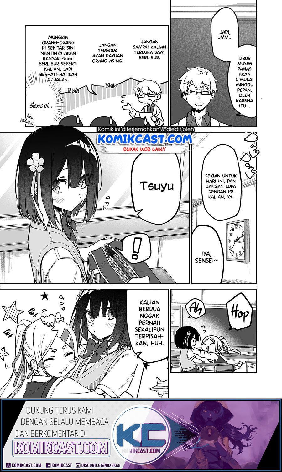 Imouto no Tomodachi ga Nani Kangaeteru no ka Wakaranai (Serialization) Chapter 11 Gambar 5