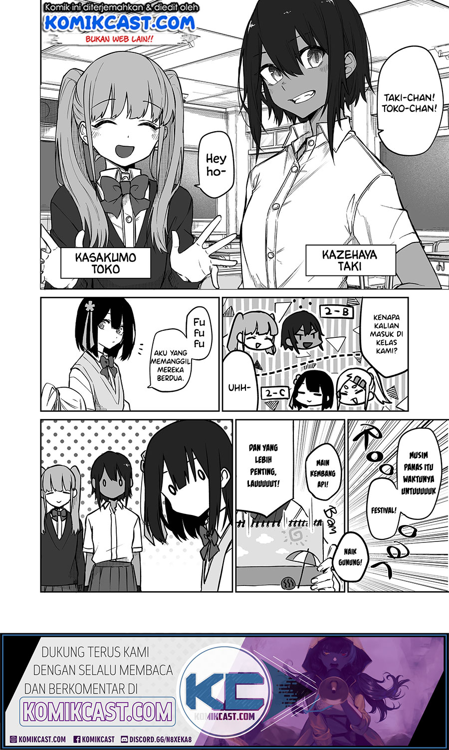 Imouto no Tomodachi ga Nani Kangaeteru no ka Wakaranai (Serialization) Chapter 11 Gambar 6