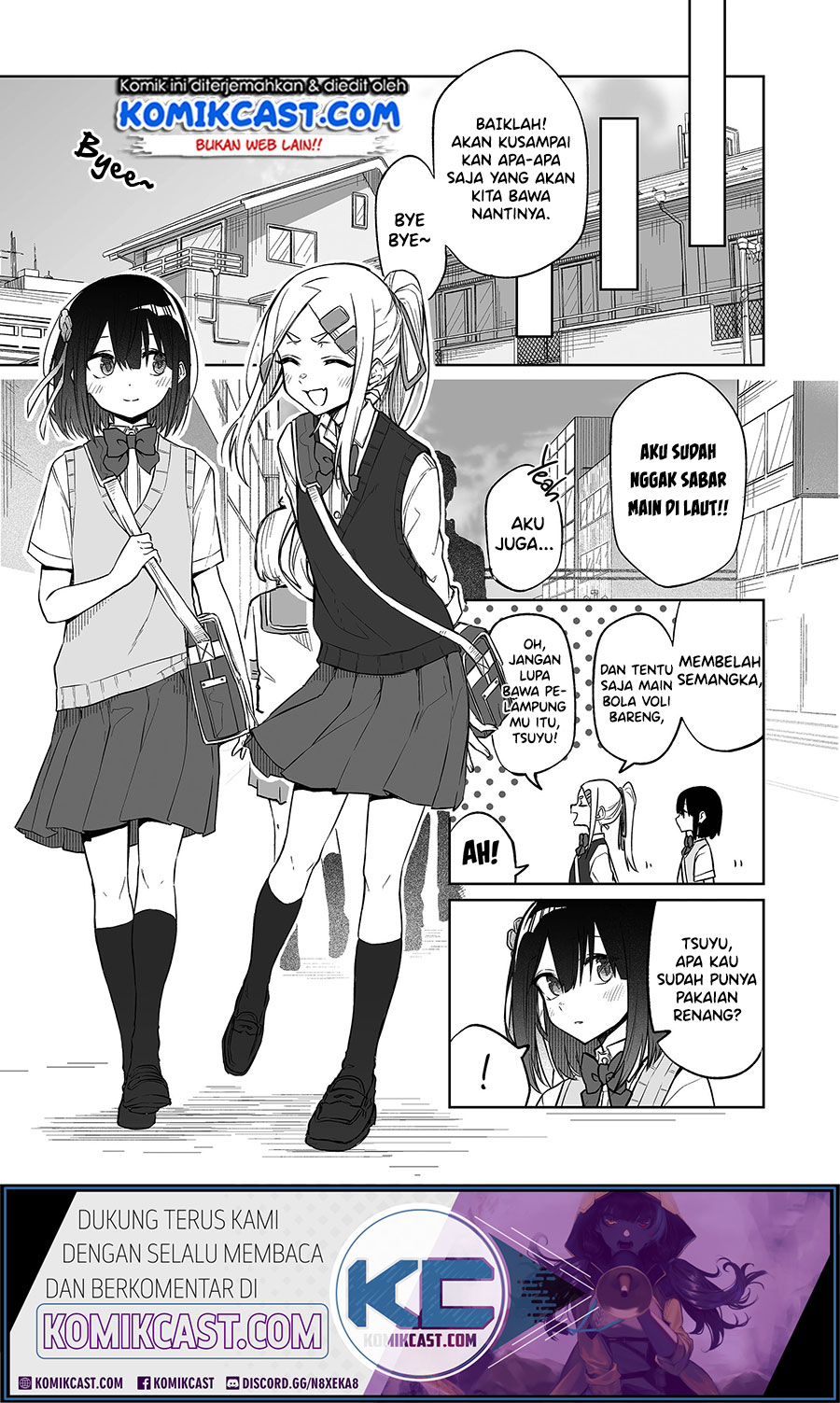 Imouto no Tomodachi ga Nani Kangaeteru no ka Wakaranai (Serialization) Chapter 11 Gambar 9