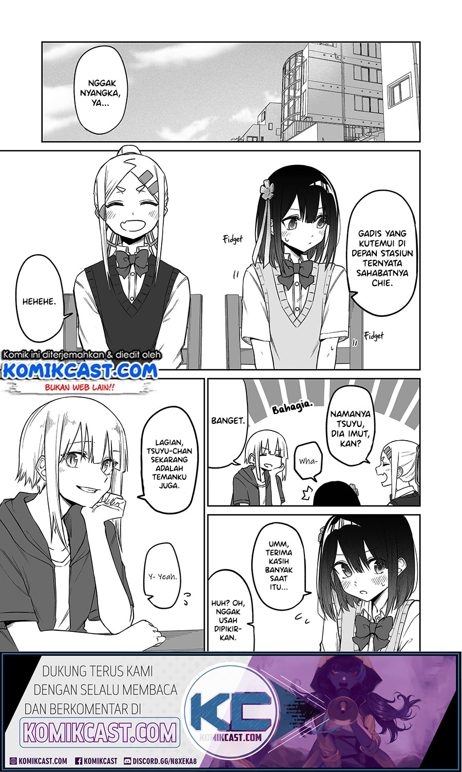 Imouto no Tomodachi ga Nani Kangaeteru no ka Wakaranai (Serialization) Chapter 11 Gambar 13