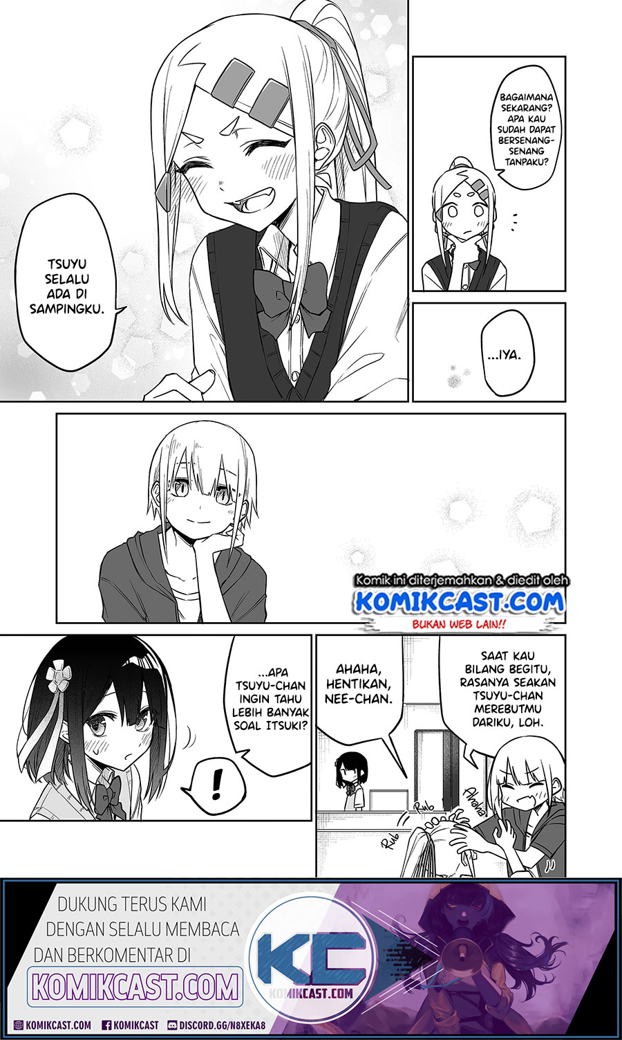 Imouto no Tomodachi ga Nani Kangaeteru no ka Wakaranai (Serialization) Chapter 11 Gambar 15