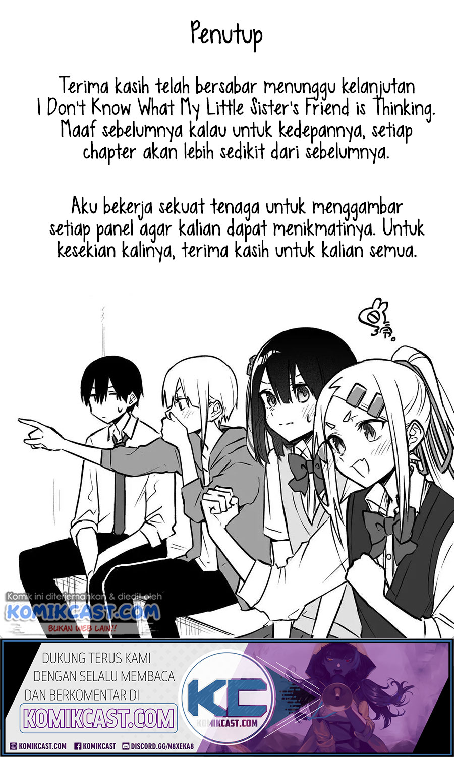 Imouto no Tomodachi ga Nani Kangaeteru no ka Wakaranai (Serialization) Chapter 11 Gambar 18