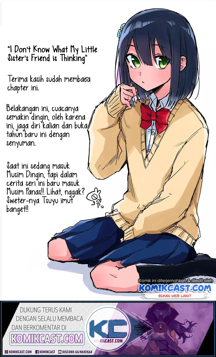 Imouto no Tomodachi ga Nani Kangaeteru no ka Wakaranai (Serialization) Chapter 11 Gambar 19