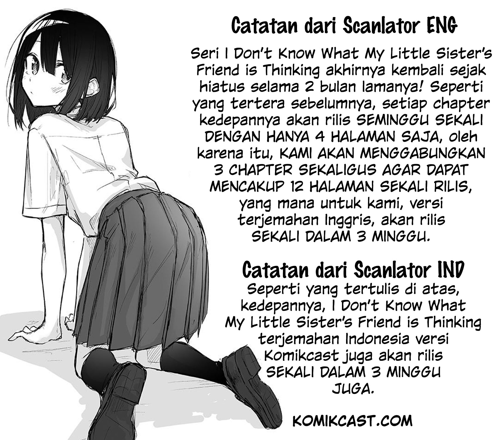 Imouto no Tomodachi ga Nani Kangaeteru no ka Wakaranai (Serialization) Chapter 11 Gambar 20