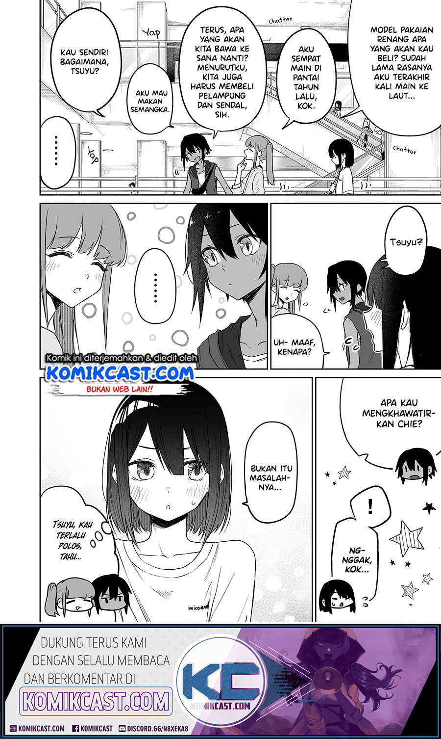 Imouto no Tomodachi ga Nani Kangaeteru no ka Wakaranai (Serialization) Chapter 12 Gambar 5