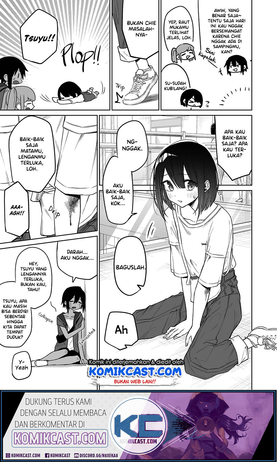 Imouto no Tomodachi ga Nani Kangaeteru no ka Wakaranai (Serialization) Chapter 12 Gambar 6