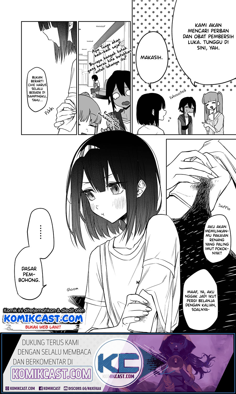 Imouto no Tomodachi ga Nani Kangaeteru no ka Wakaranai (Serialization) Chapter 12 Gambar 7