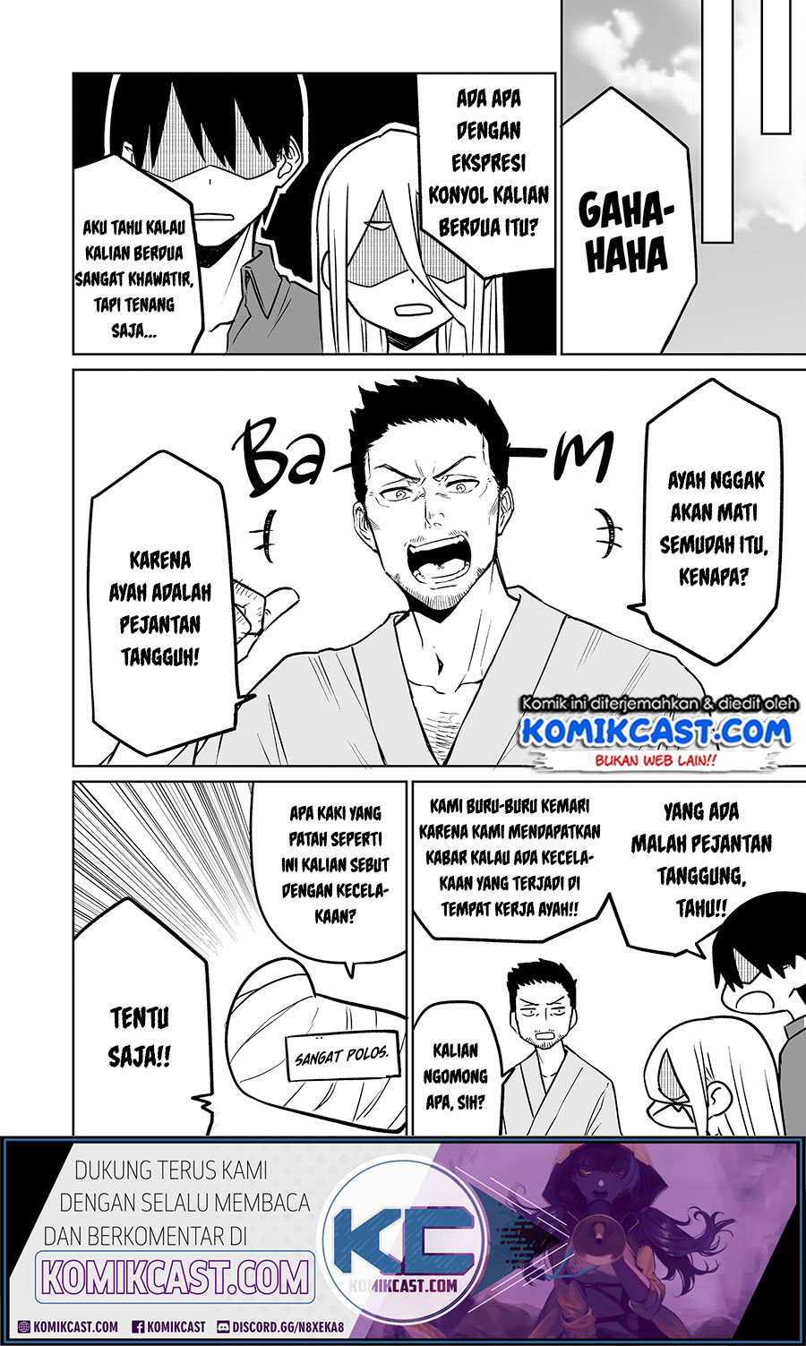 Imouto no Tomodachi ga Nani Kangaeteru no ka Wakaranai (Serialization) Chapter 12 Gambar 9