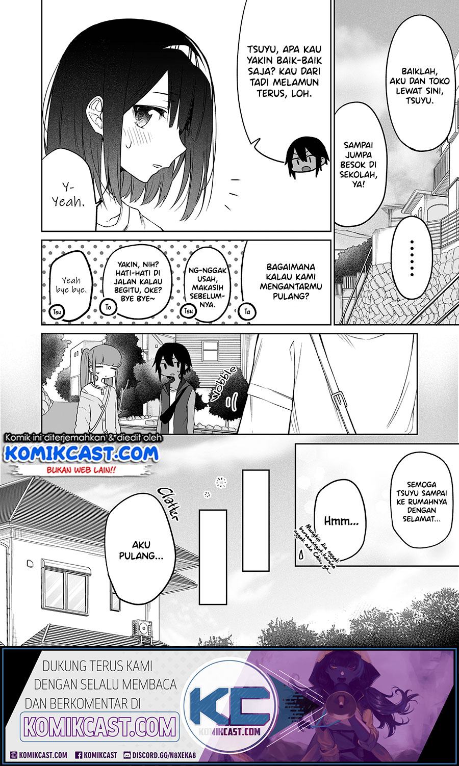 Imouto no Tomodachi ga Nani Kangaeteru no ka Wakaranai (Serialization) Chapter 12 Gambar 13