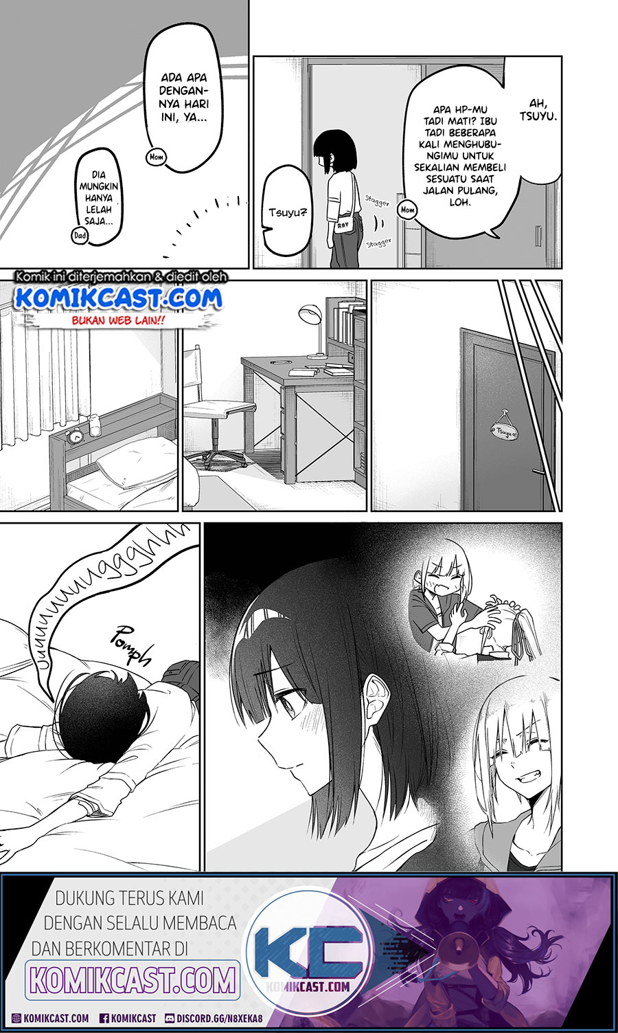 Imouto no Tomodachi ga Nani Kangaeteru no ka Wakaranai (Serialization) Chapter 12 Gambar 14