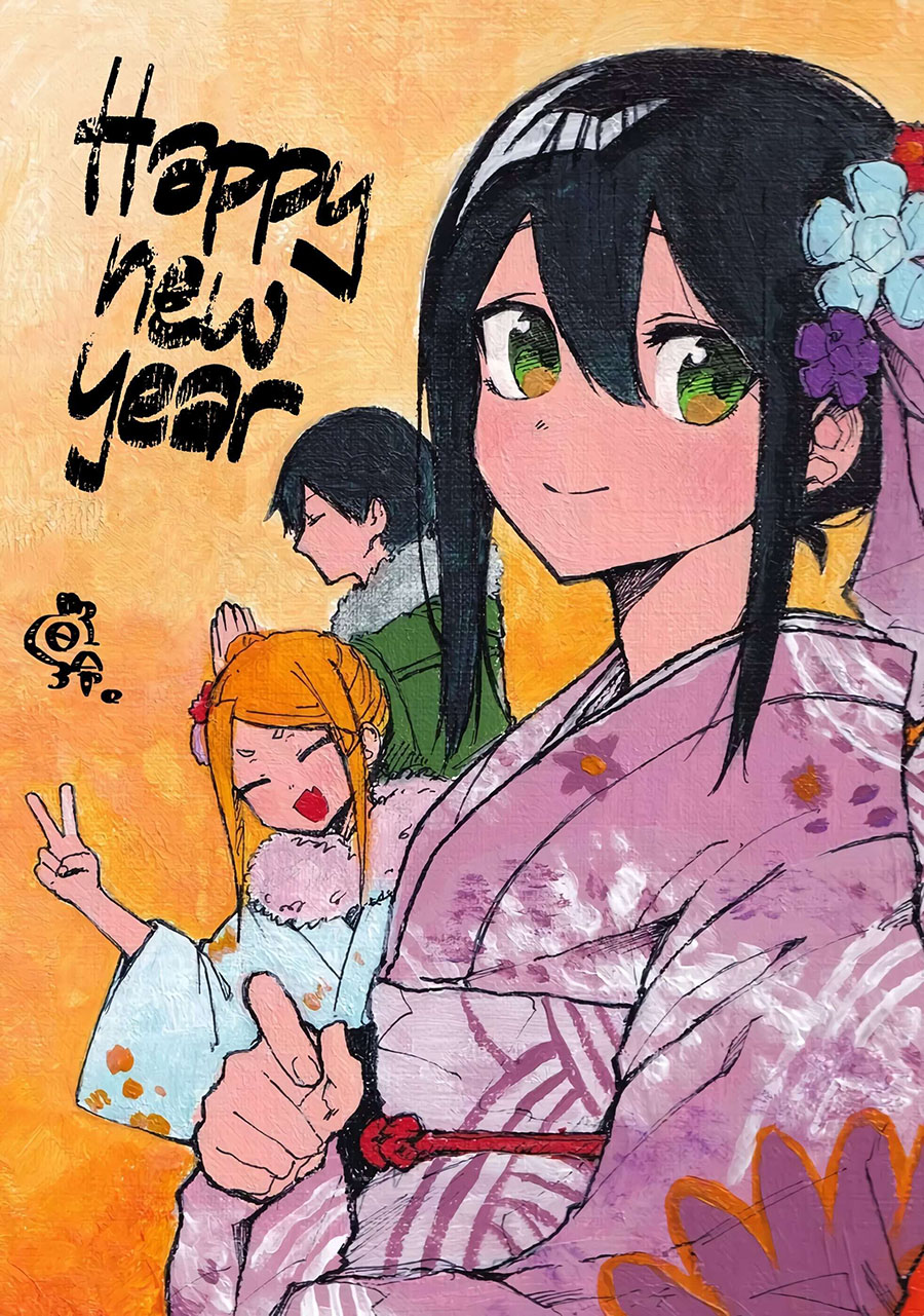 Imouto no Tomodachi ga Nani Kangaeteru no ka Wakaranai (Serialization) Chapter 13 Gambar 2