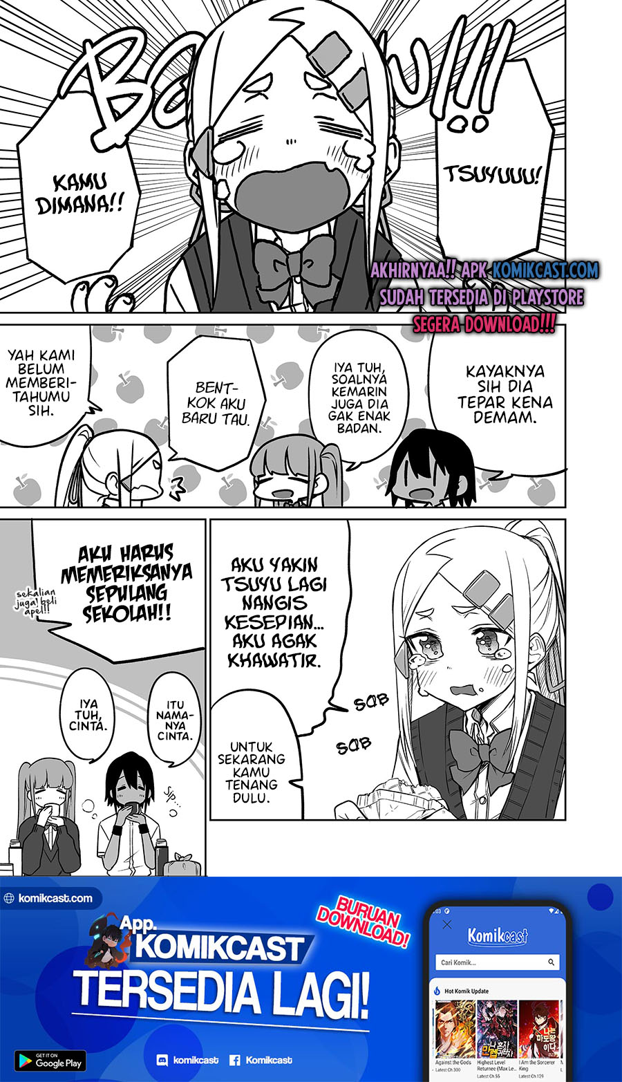 Imouto no Tomodachi ga Nani Kangaeteru no ka Wakaranai (Serialization) Chapter 13 Gambar 3