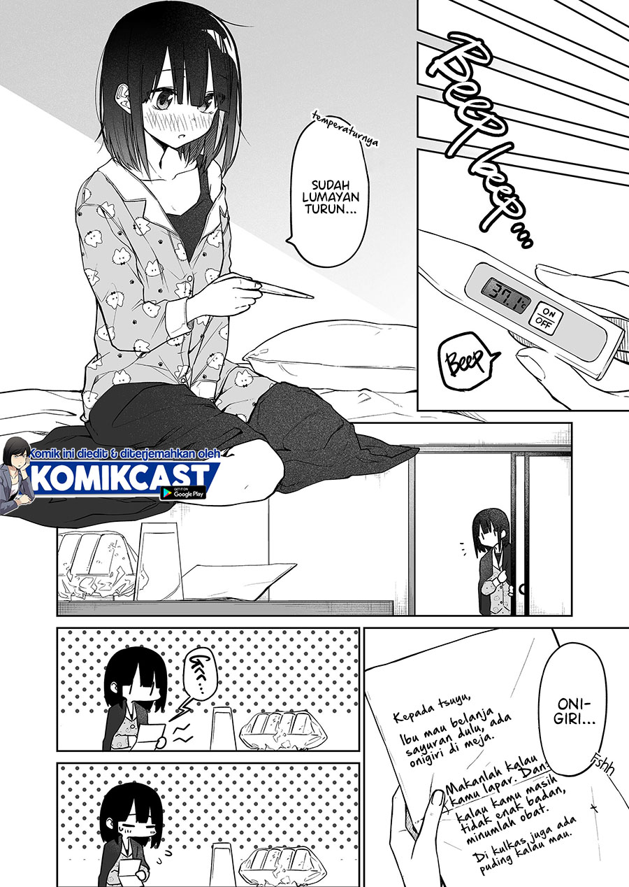 Imouto no Tomodachi ga Nani Kangaeteru no ka Wakaranai (Serialization) Chapter 13 Gambar 4