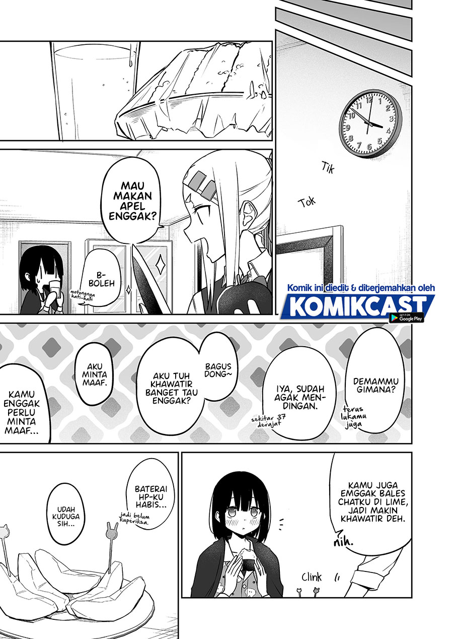 Imouto no Tomodachi ga Nani Kangaeteru no ka Wakaranai (Serialization) Chapter 13 Gambar 7