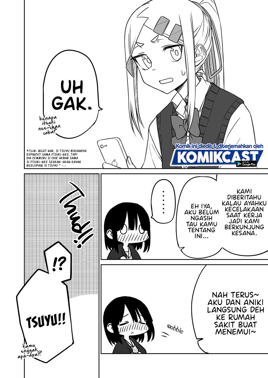 Imouto no Tomodachi ga Nani Kangaeteru no ka Wakaranai (Serialization) Chapter 13 Gambar 10