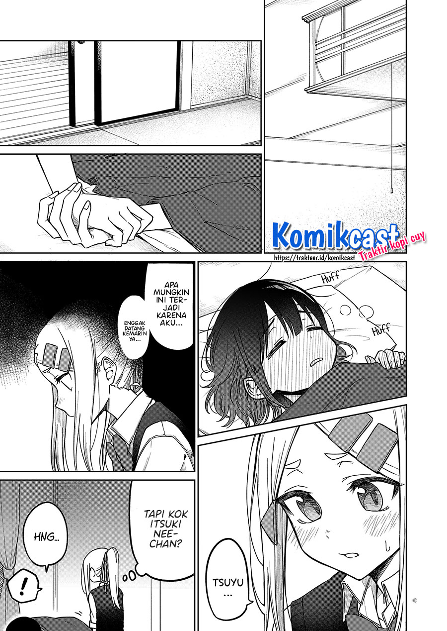 Imouto no Tomodachi ga Nani Kangaeteru no ka Wakaranai (Serialization) Chapter 13 Gambar 11