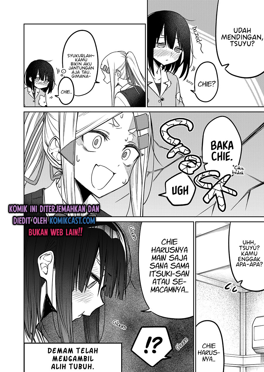 Imouto no Tomodachi ga Nani Kangaeteru no ka Wakaranai (Serialization) Chapter 13 Gambar 12