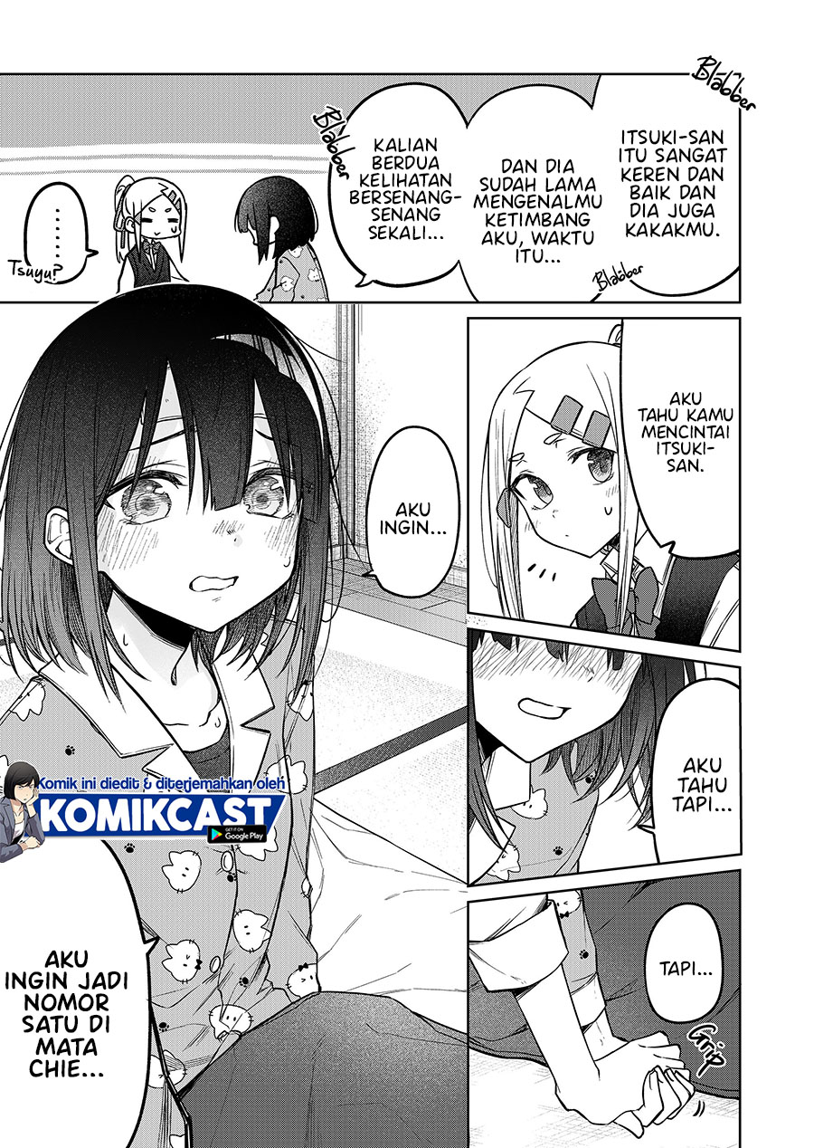 Imouto no Tomodachi ga Nani Kangaeteru no ka Wakaranai (Serialization) Chapter 13 Gambar 13