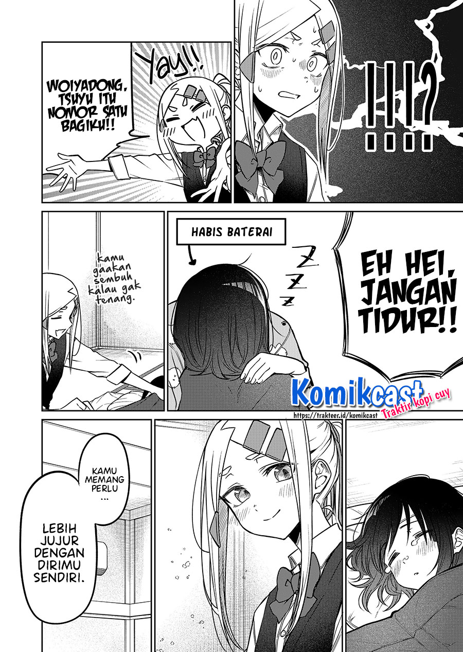 Imouto no Tomodachi ga Nani Kangaeteru no ka Wakaranai (Serialization) Chapter 13 Gambar 14