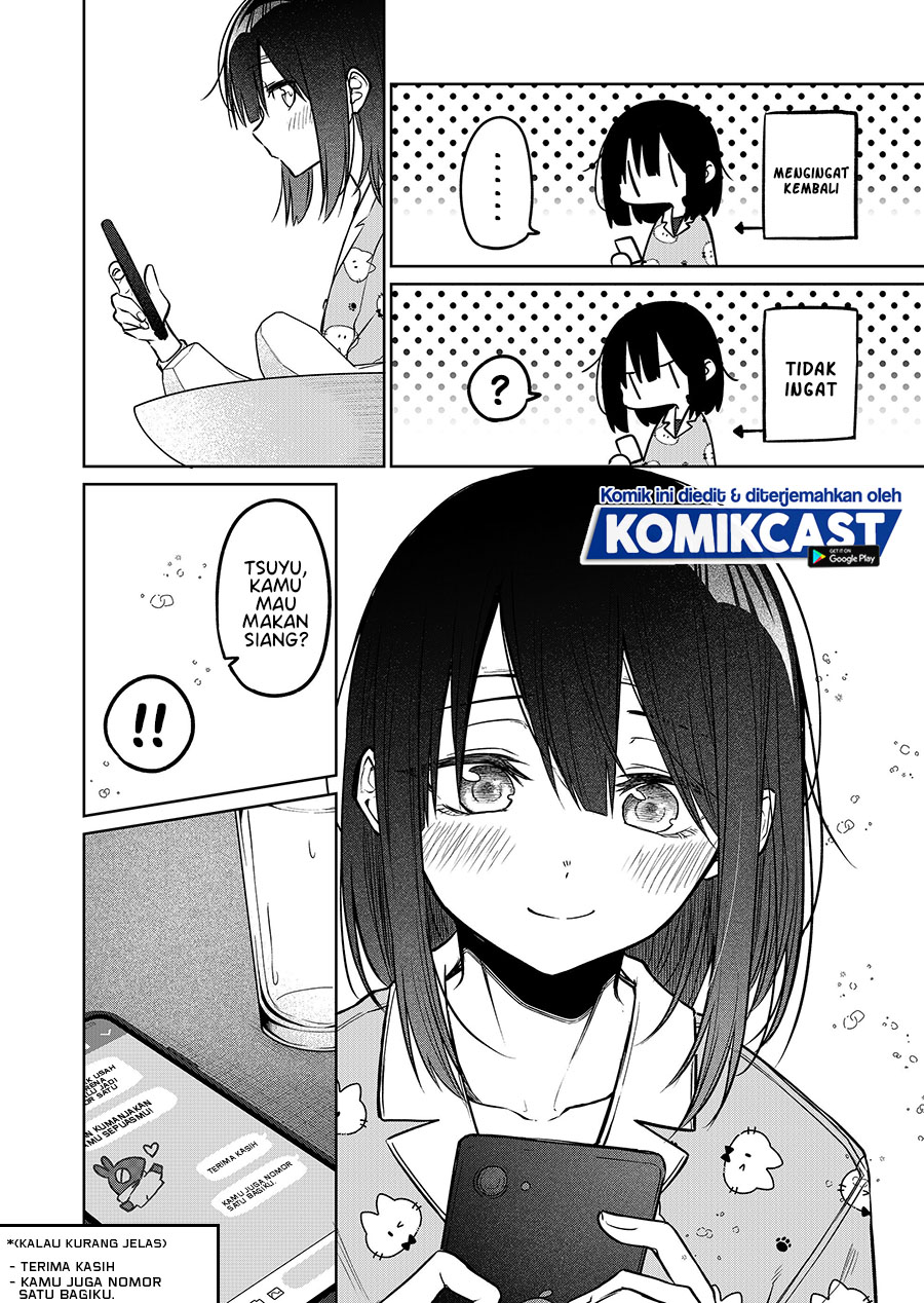 Imouto no Tomodachi ga Nani Kangaeteru no ka Wakaranai (Serialization) Chapter 13 Gambar 16