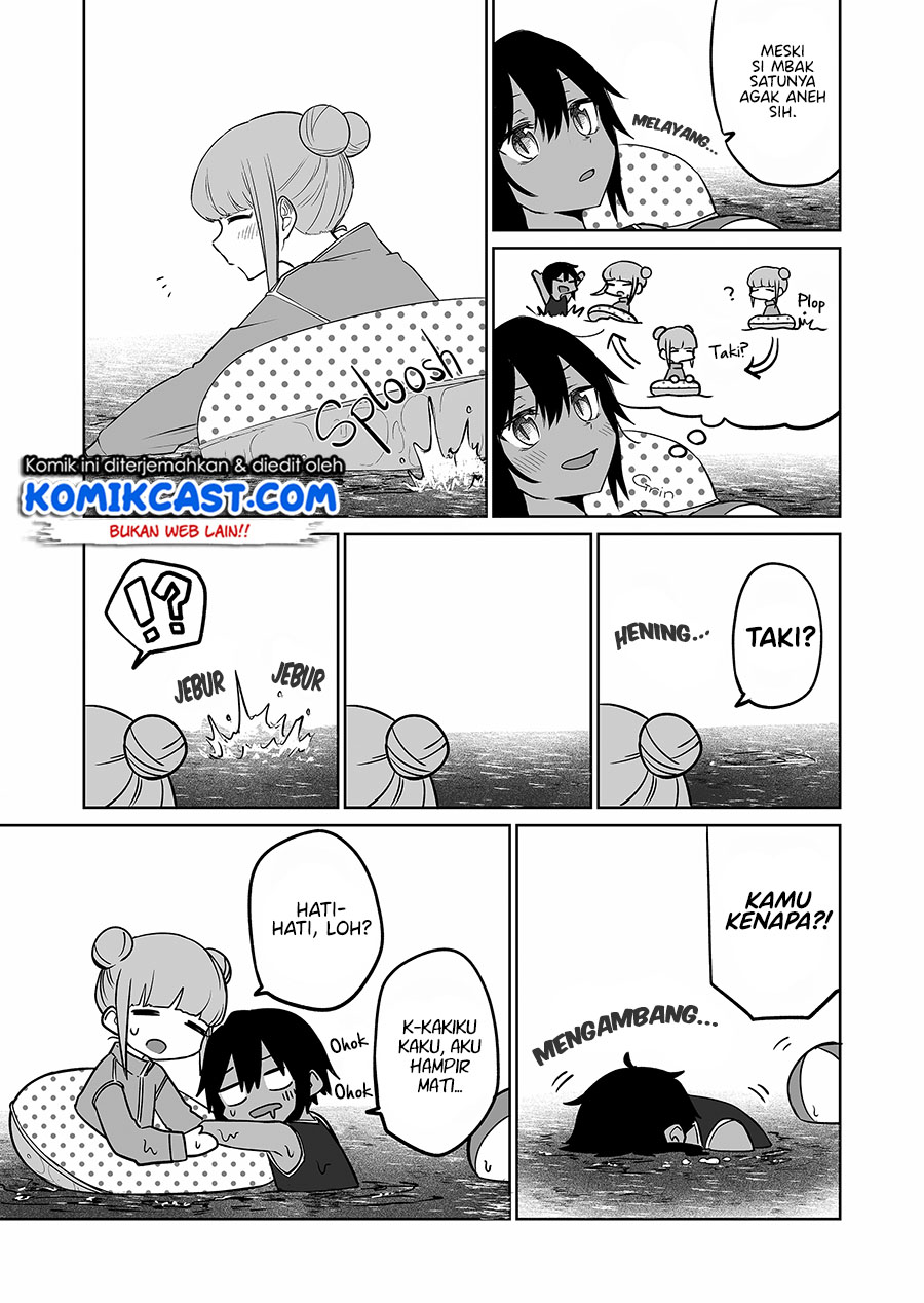Imouto no Tomodachi ga Nani Kangaeteru no ka Wakaranai (Serialization) Chapter 16 Gambar 4
