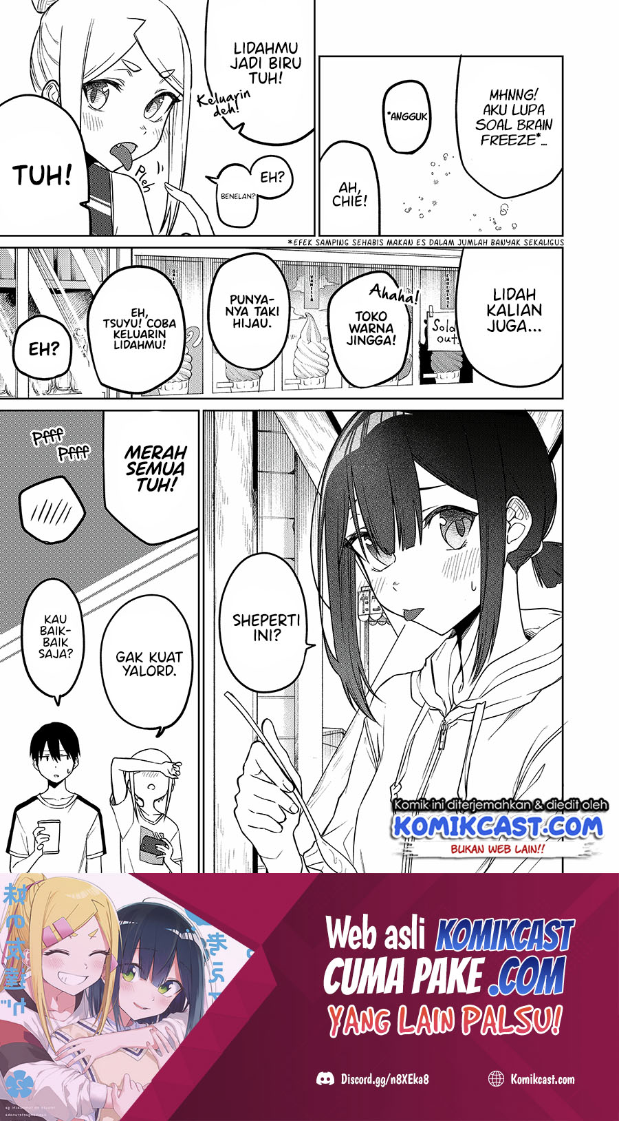 Imouto no Tomodachi ga Nani Kangaeteru no ka Wakaranai (Serialization) Chapter 16 Gambar 14