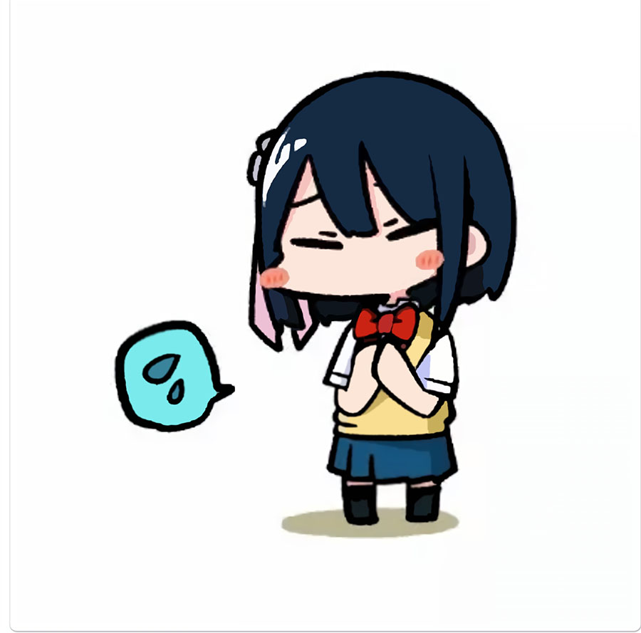 Imouto no Tomodachi ga Nani Kangaeteru no ka Wakaranai (Serialization) Chapter 16 Gambar 18