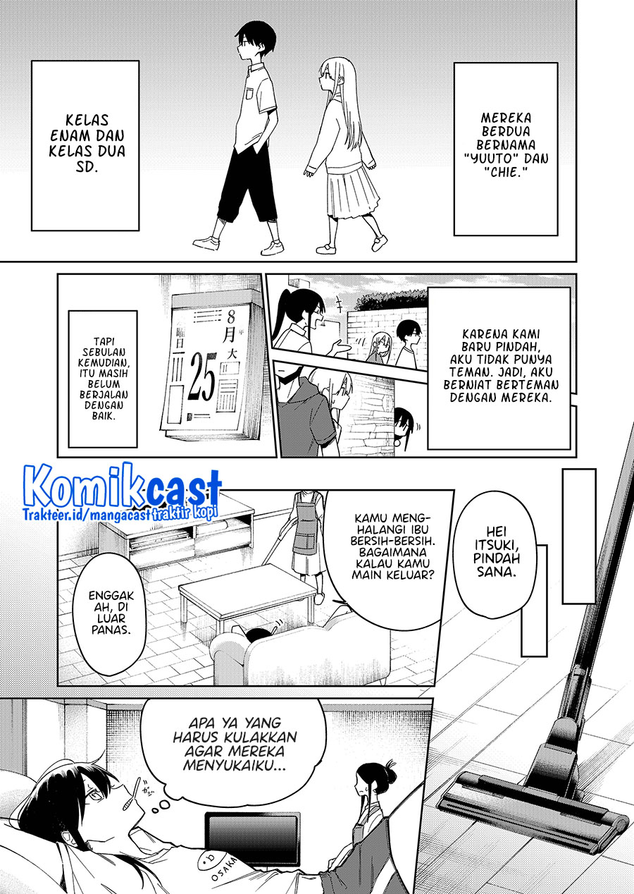 Imouto no Tomodachi ga Nani Kangaeteru no ka Wakaranai (Serialization) Chapter 23 Gambar 3