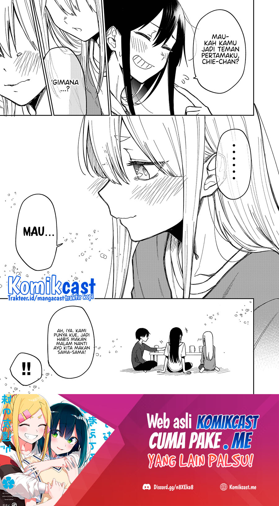 Imouto no Tomodachi ga Nani Kangaeteru no ka Wakaranai (Serialization) Chapter 23 Gambar 9