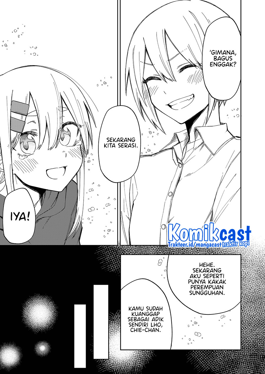 Imouto no Tomodachi ga Nani Kangaeteru no ka Wakaranai (Serialization) Chapter 25.5 Gambar 5