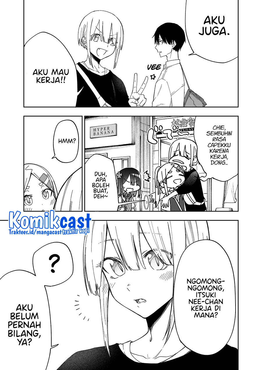 Imouto no Tomodachi ga Nani Kangaeteru no ka Wakaranai (Serialization) Chapter 25.5 Gambar 7