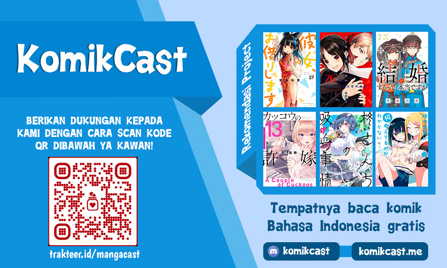 Imouto no Tomodachi ga Nani Kangaeteru no ka Wakaranai (Serialization) Chapter 25.5 Gambar 10