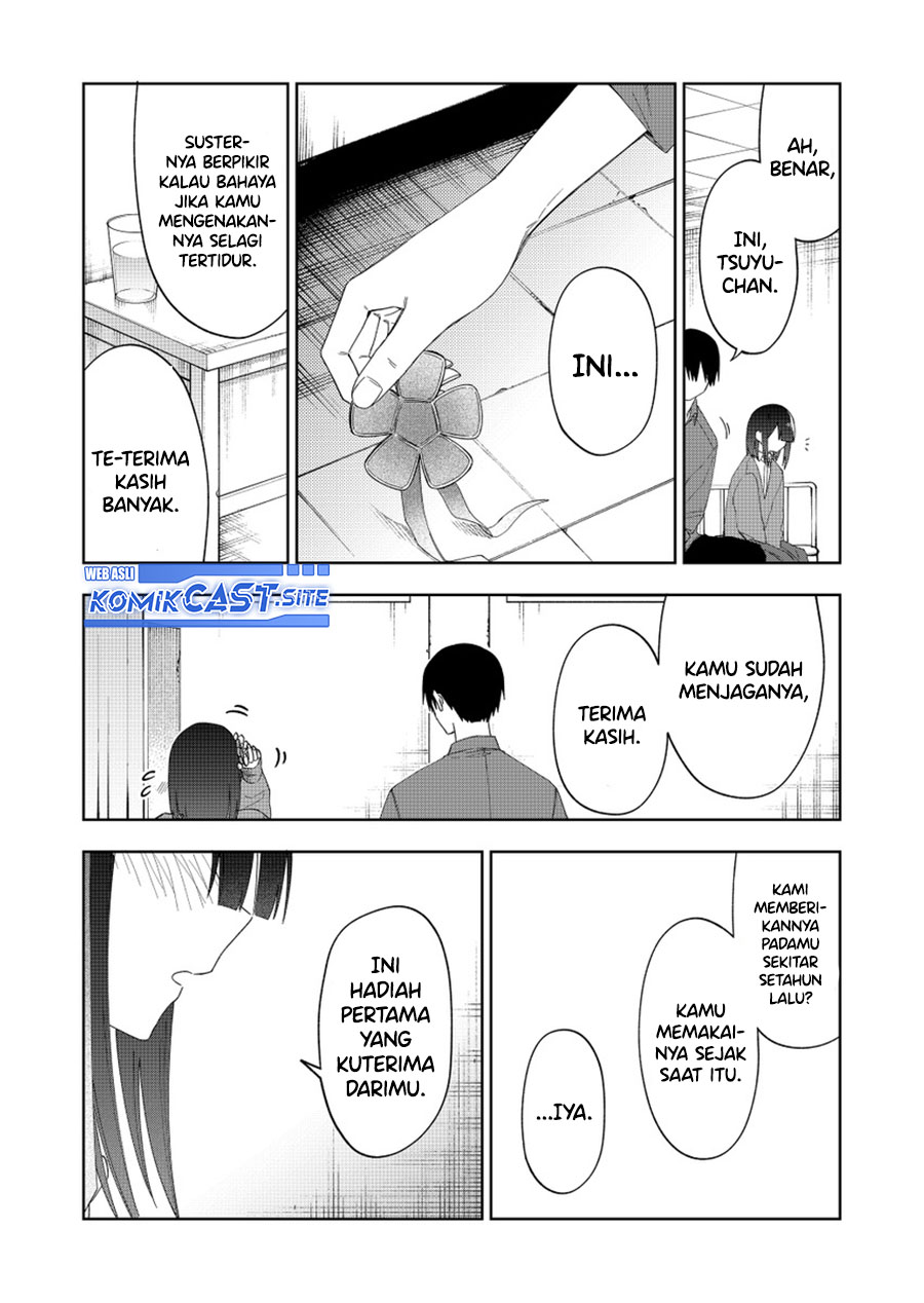 Imouto no Tomodachi ga Nani Kangaeteru no ka Wakaranai (Serialization) Chapter 33 Gambar 4