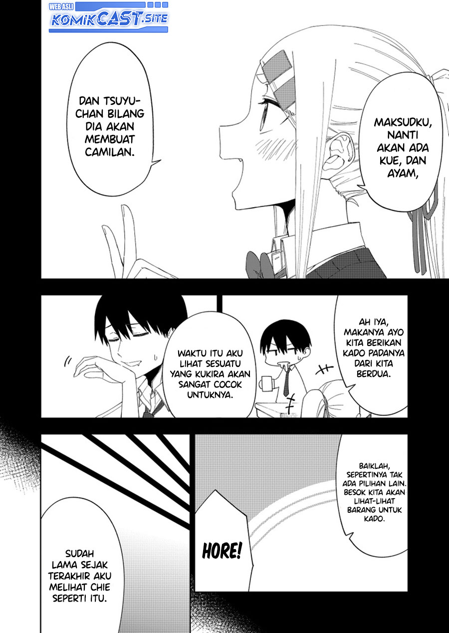 Imouto no Tomodachi ga Nani Kangaeteru no ka Wakaranai (Serialization) Chapter 33 Gambar 6