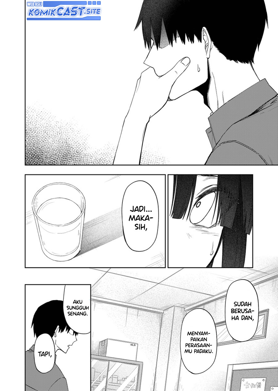 Imouto no Tomodachi ga Nani Kangaeteru no ka Wakaranai (Serialization) Chapter 34 END Gambar 4