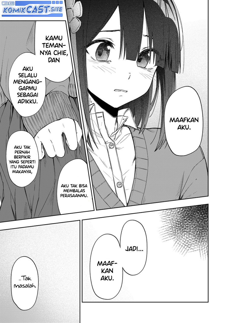 Imouto no Tomodachi ga Nani Kangaeteru no ka Wakaranai (Serialization) Chapter 34 END Gambar 5