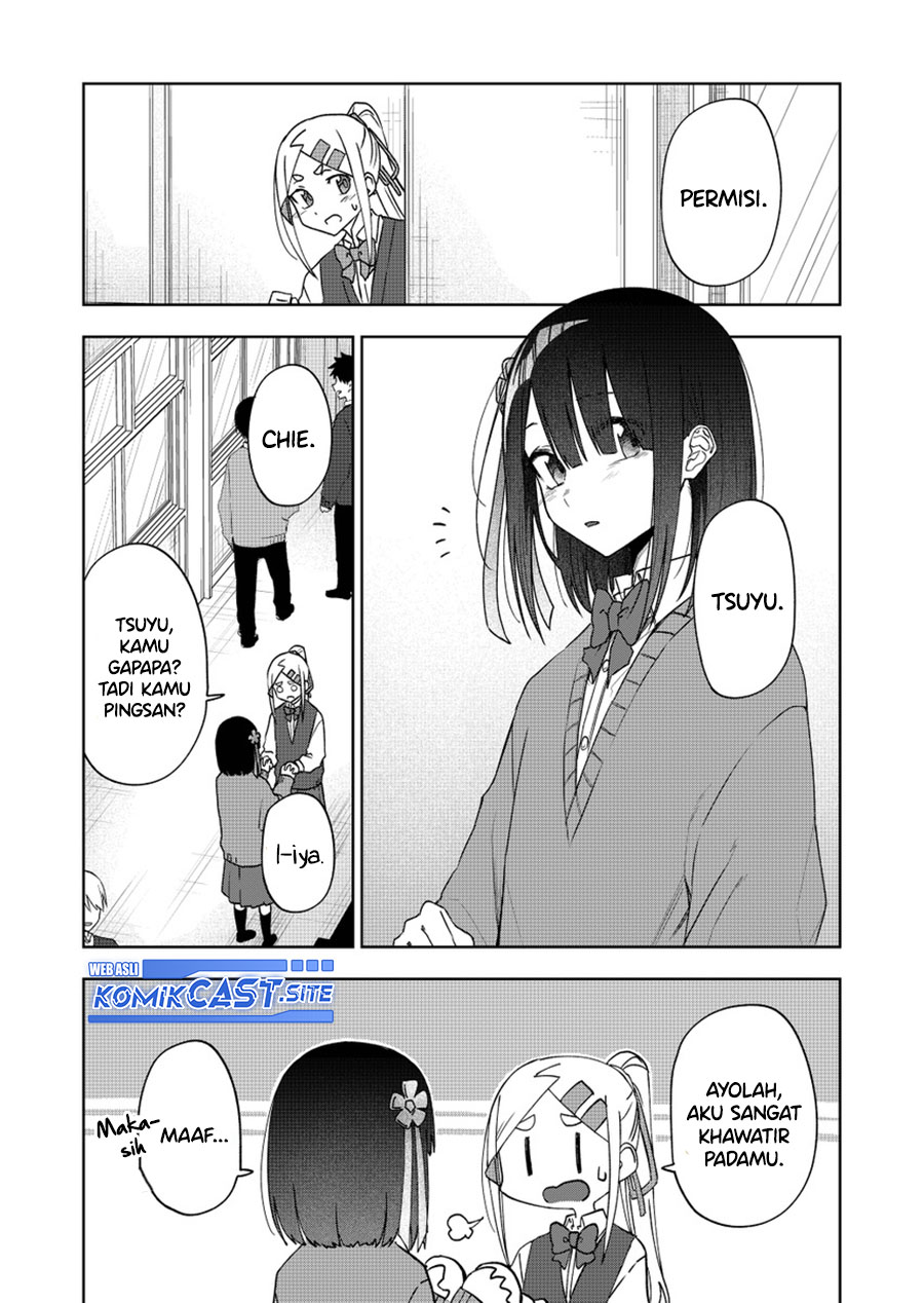 Imouto no Tomodachi ga Nani Kangaeteru no ka Wakaranai (Serialization) Chapter 34 END Gambar 11