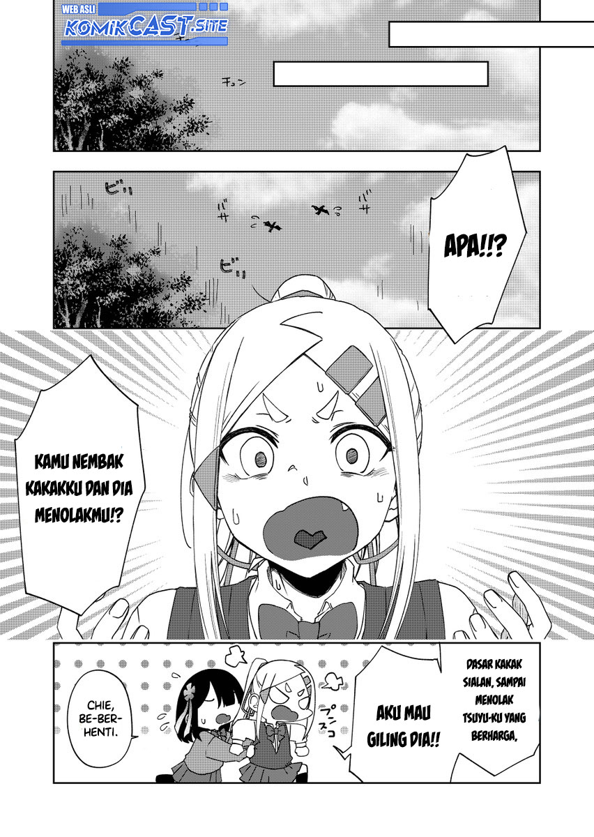Imouto no Tomodachi ga Nani Kangaeteru no ka Wakaranai (Serialization) Chapter 34 END Gambar 13